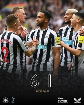  纽卡斯尔联边路传中显威力，威尔逊头槌破门打破僵局取胜